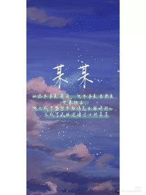 花季传媒免费在线