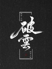深入了解 给个网站好人有好报2025