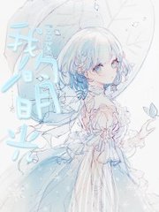 51今日大赛反差合集